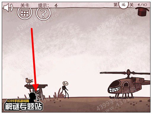 穆西亚拉单骑闯关复刻经典  